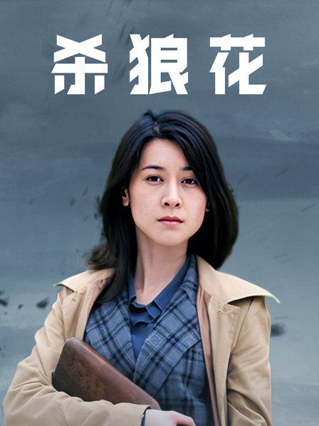 高质量网红@桃沢樱 微密圈视图作品合集[268P+51V/127M]